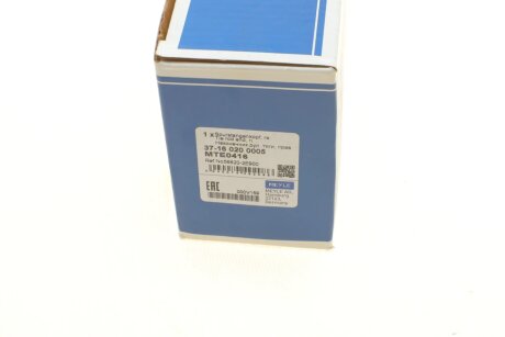 Наконечник рулевой тяги meyle 37160200005