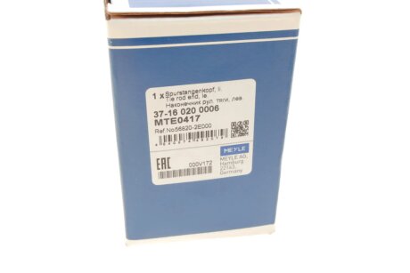 Накінечник кермової тяги meyle 37160200006