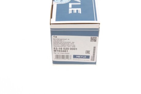 Наконечник рулевой тяги meyle 53160200001