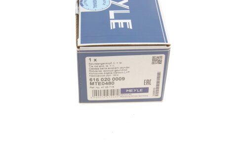 Накінечник кермової тяги meyle 6160200009