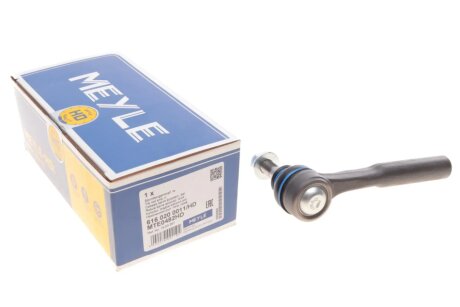 Накінечник кермової тяги meyle 6160200011HD на Опель Зафира б