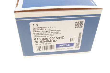 Накінечник кермової тяги meyle 6160200015HD