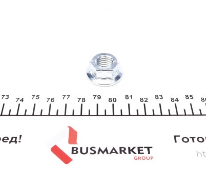 Наконечник рулевой тяги meyle 7160200023HD