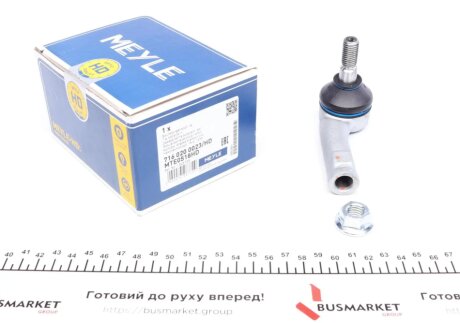 Наконечник рулевой тяги meyle 7160200023HD