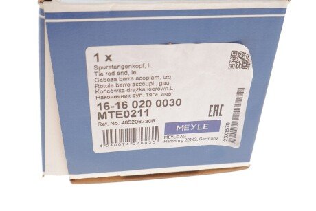Накінечник кермової тяги meyle 16160200030