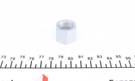 Наконечник рулевой тяги meyle 0160200001