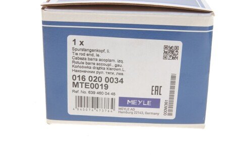 Накінечник кермової тяги meyle 0160200034