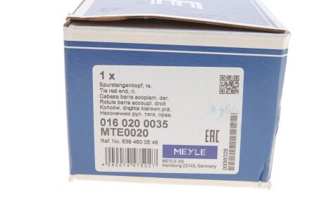 Накінечник кермової тяги meyle 0160200035