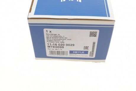 Накінечник кермової тяги meyle 11160200029