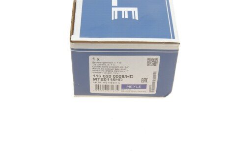 Наконечник рулевой тяги meyle 1160200008HD