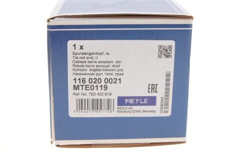 Наконечник рулевой тяги meyle 1160200021