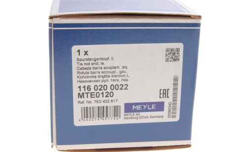 Наконечник рулевой тяги meyle 1160200022