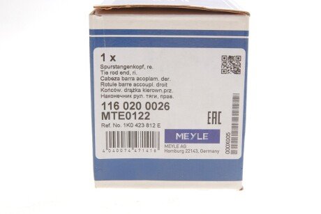 Наконечник рулевой тяги meyle 1160200026