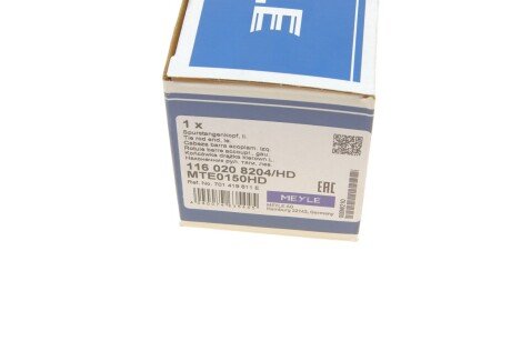 Накінечник кермової тяги meyle 1160208204HD