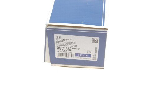 Наконечник рулевой тяги meyle 16160200029