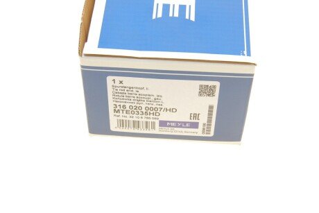 Накінечник кермової тяги meyle 3160200007HD