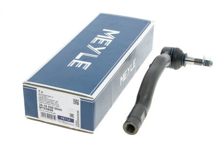 Наконечник рулевой тяги meyle 35160200044