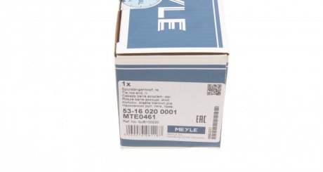 Накінечник кермової тяги meyle 53160200001