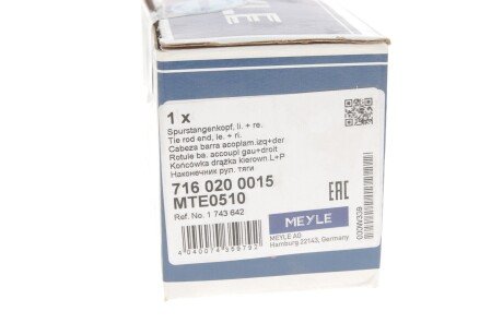 Накінечник кермової тяги meyle 7160200015