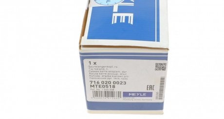 Наконечник рулевой тяги meyle 7160200023