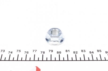 Наконечник рулевой тяги meyle 7160200023HD