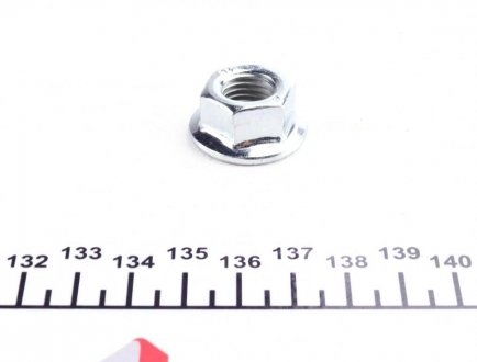 Наконечник рулевой тяги meyle 1160200040HD