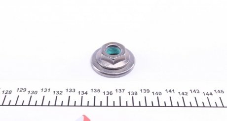 Наконечник рулевой тяги meyle 1160200052HD