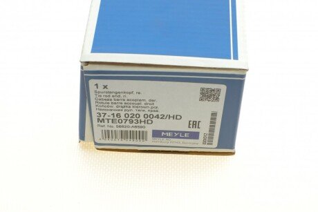 Наконечник рулевой тяги meyle 37160200042HD