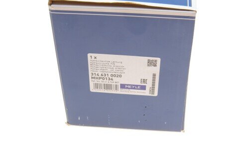 Насос гідравлічний meyle 3146310020