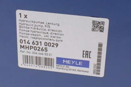 Насос гідропідсилювача meyle 0146310029