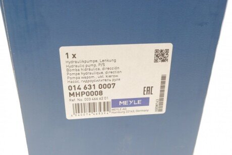 Насос ГУР meyle 0146310007