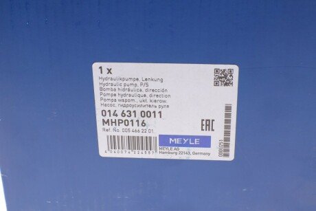 Насос ГУР meyle 0146310011