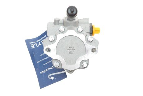 Насос ГУР meyle 1146310008