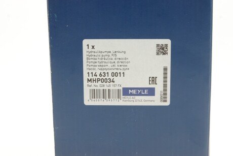 Насос ГУР meyle 1146310011