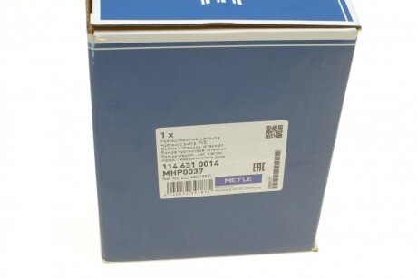 Насос ГУР meyle 1146310014