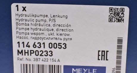 Насос, ГУР meyle 1146310053