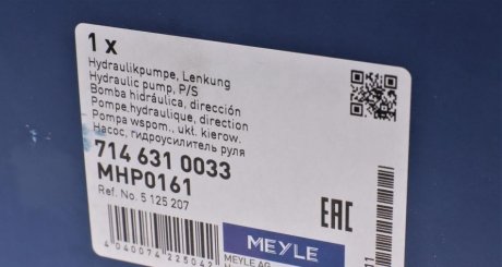 Насос ГУР meyle 7146310033