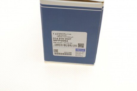 Насос топливный meyle 0149190027