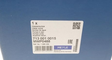 Насос водяной meyle 7130010015