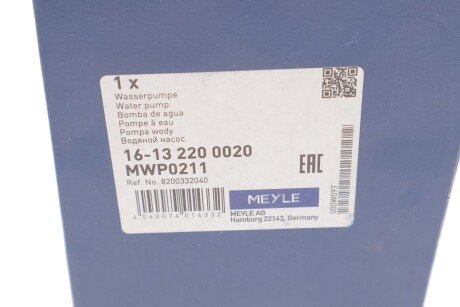 Насос водяной Opel Vivaro 2,0 dCi meyle 16132200020