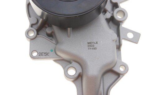 Насос водяной, усиленное исполнение meyle 0132200001HD