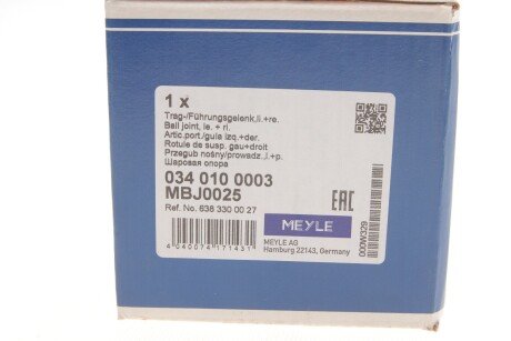 Нижняя шаровая опора meyle 0340100003