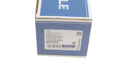 Нижня кульова опора meyle 1160100017