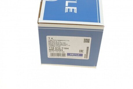 Нижняя шаровая опора meyle 1160107184