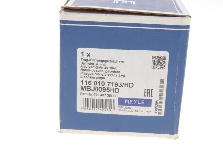 Нижняя шаровая опора meyle 1160107193HD
