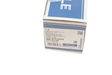 Нижняя шаровая опора meyle 2160100004