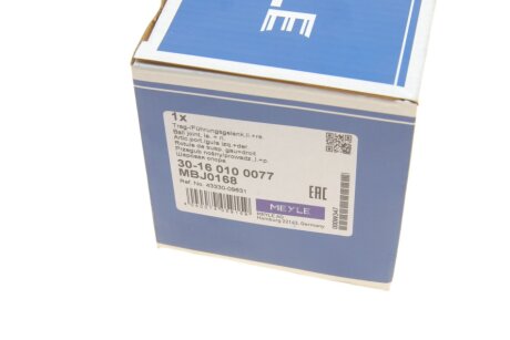 Нижняя шаровая опора meyle 30160100077