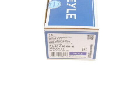 Нижня кульова опора meyle 31160100016