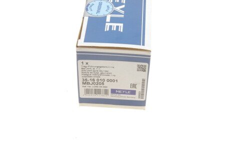 Нижняя шаровая опора meyle 35160100001