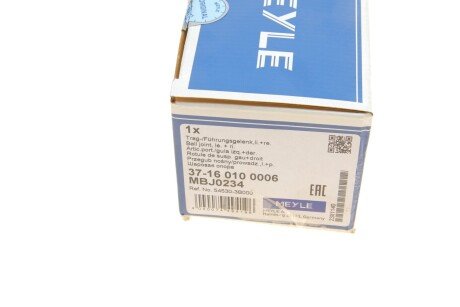 Нижняя шаровая опора meyle 37160100006